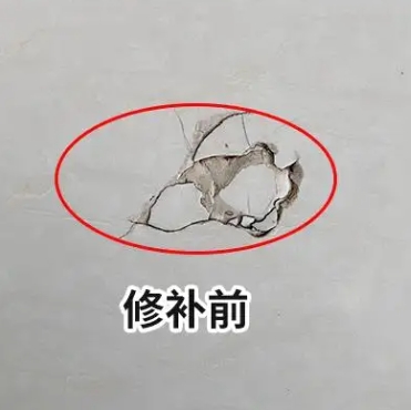 大安瓷砖空鼓维修公司分享瓷砖防水涂料过厚或表面过于光滑，可能会产生的问题。